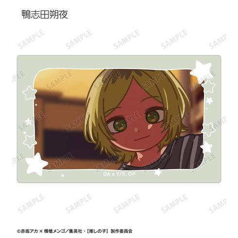『【推しの子】』【推しの子】 トレーディング ゆるコマ カードステッカー(単位/BOX)